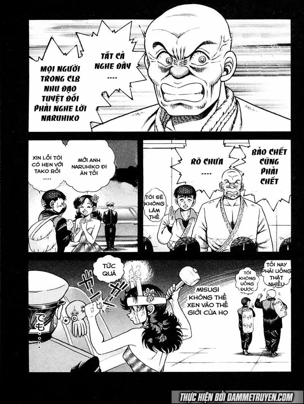 Truyện Tranh Đại Ca Đi Học Judo - Shin Kotaro Makaritoru! Juudouhen trang 5