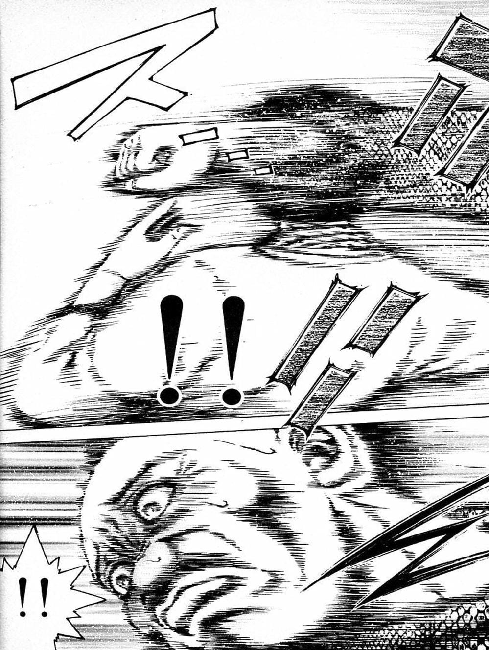 Truyện Tranh Đại Ca Đi Học Judo - Shin Kotaro Makaritoru! Juudouhen trang 5