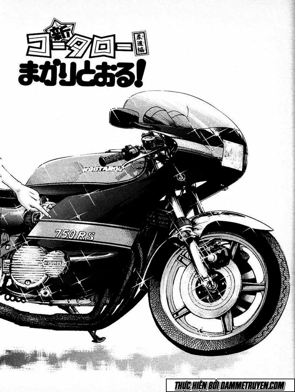 Truyện Tranh Đại Ca Đi Học Judo - Shin Kotaro Makaritoru! Juudouhen trang 5