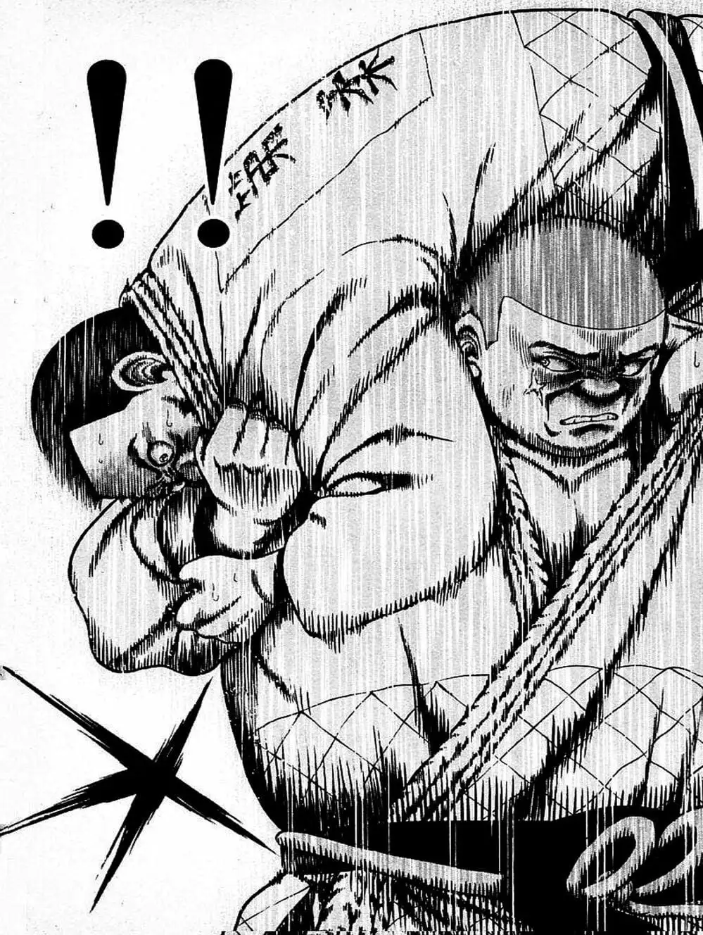 Truyện Tranh Đại Ca Đi Học Judo - Shin Kotaro Makaritoru! Juudouhen trang 5