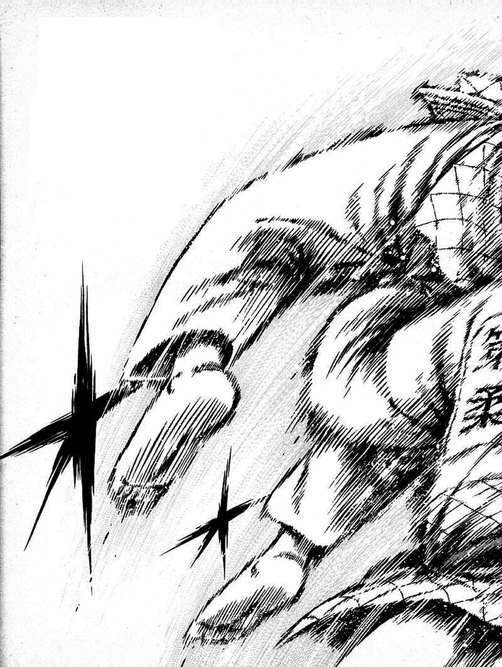 Truyện Tranh Đại Ca Đi Học Judo - Shin Kotaro Makaritoru! Juudouhen trang 5