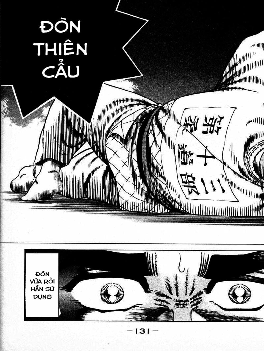 Truyện Tranh Đại Ca Đi Học Judo - Shin Kotaro Makaritoru! Juudouhen trang 5