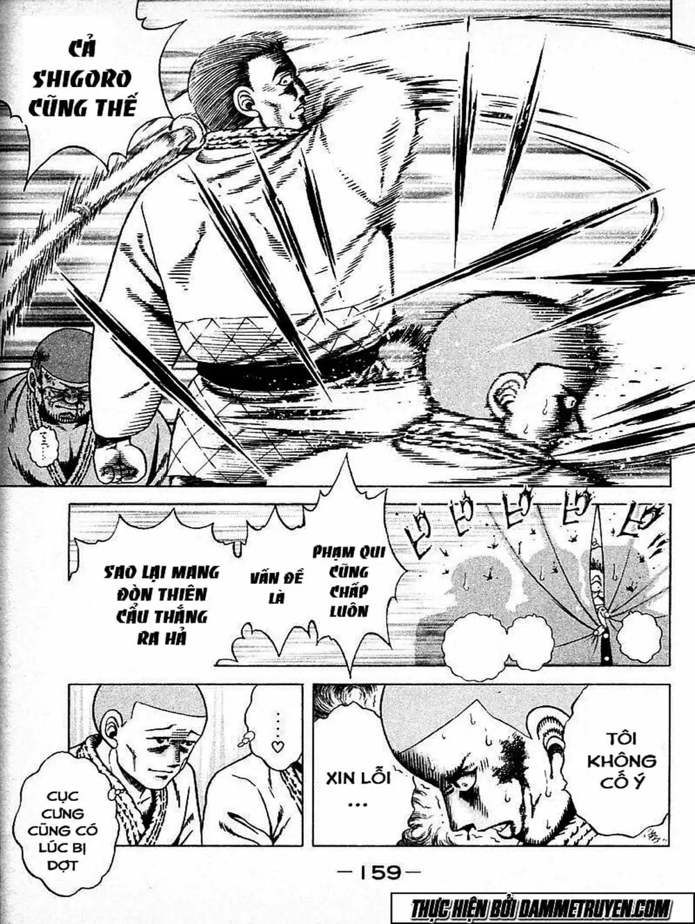 Truyện Tranh Đại Ca Đi Học Judo - Shin Kotaro Makaritoru! Juudouhen trang 5