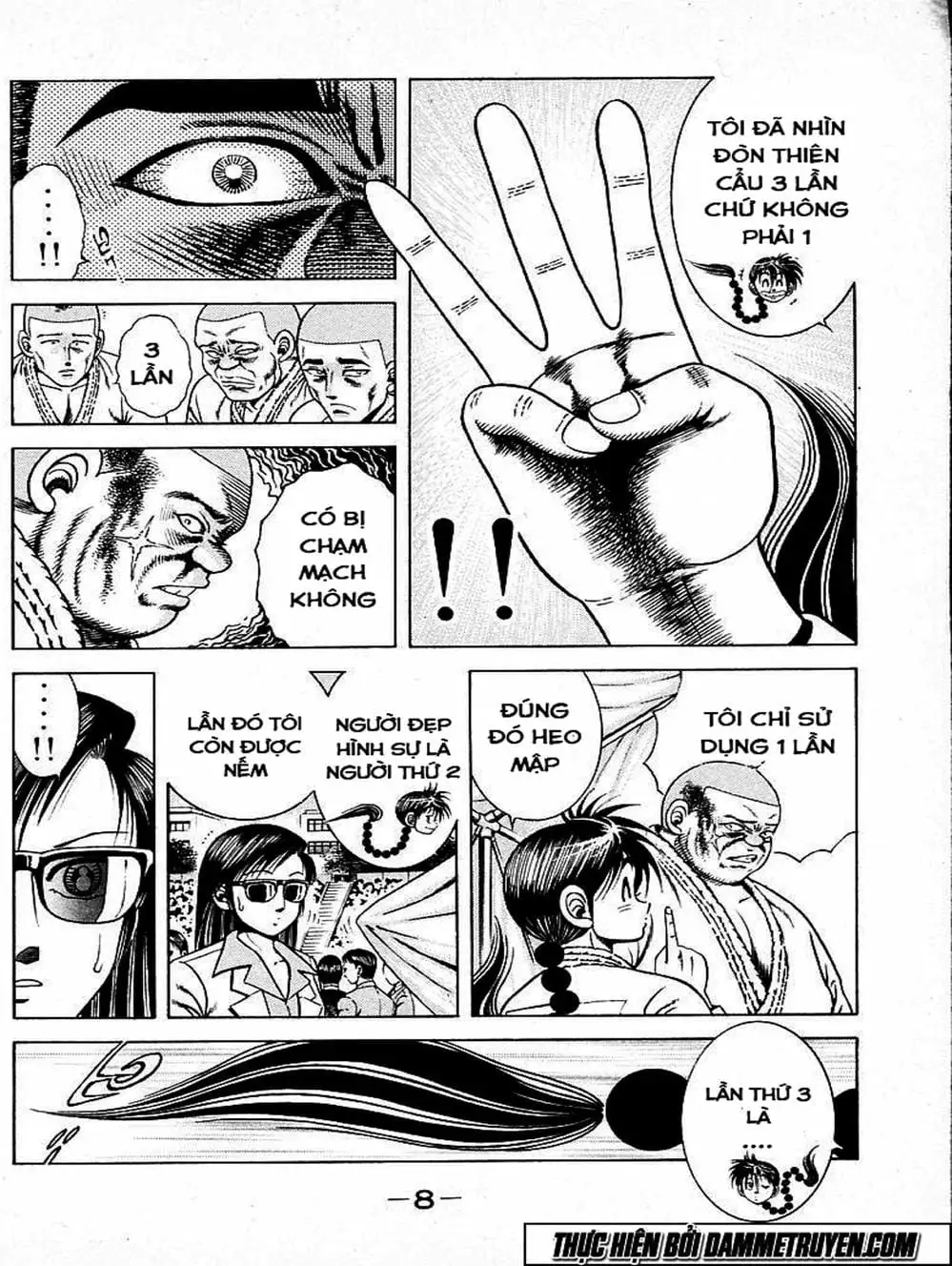 Truyện Tranh Đại Ca Đi Học Judo - Shin Kotaro Makaritoru! Juudouhen trang 5