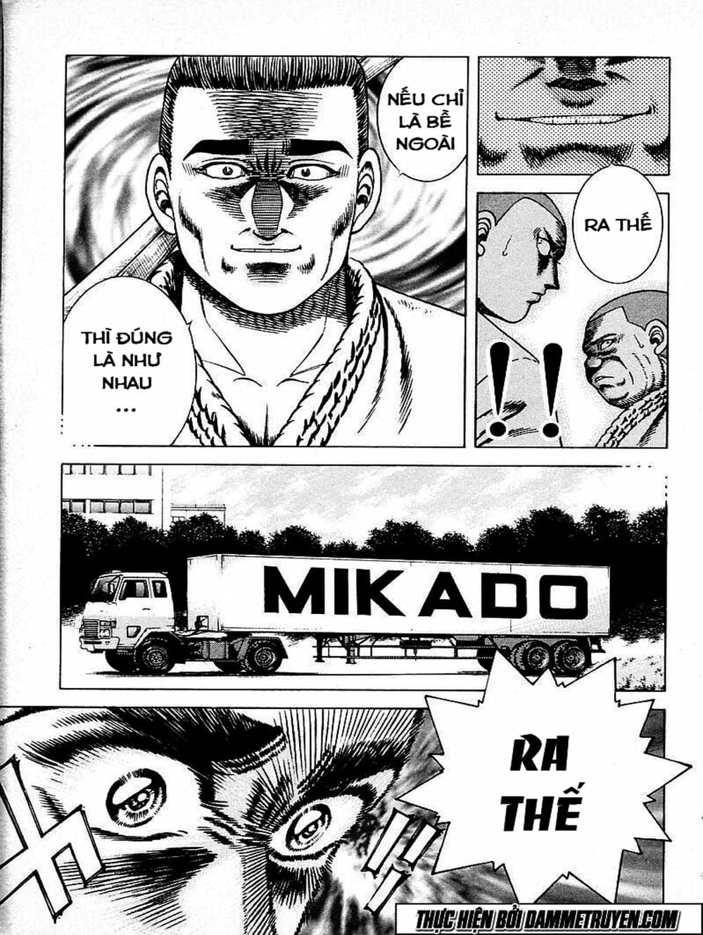 Truyện Tranh Đại Ca Đi Học Judo - Shin Kotaro Makaritoru! Juudouhen trang 5