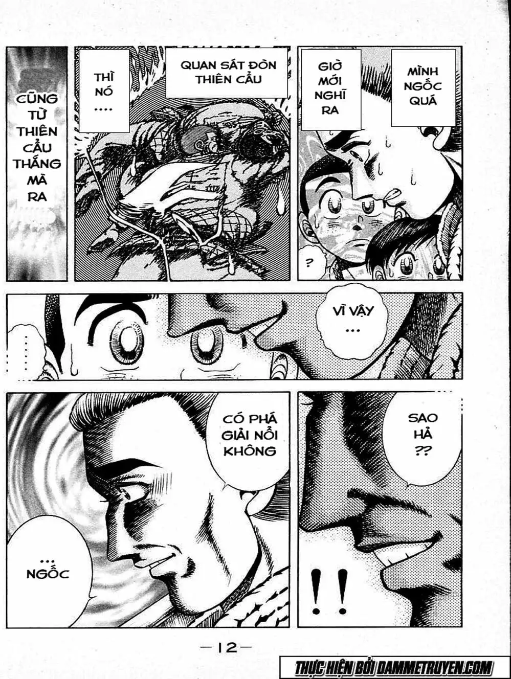 Truyện Tranh Đại Ca Đi Học Judo - Shin Kotaro Makaritoru! Juudouhen trang 5