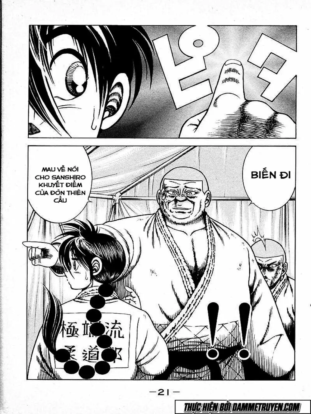 Truyện Tranh Đại Ca Đi Học Judo - Shin Kotaro Makaritoru! Juudouhen trang 5