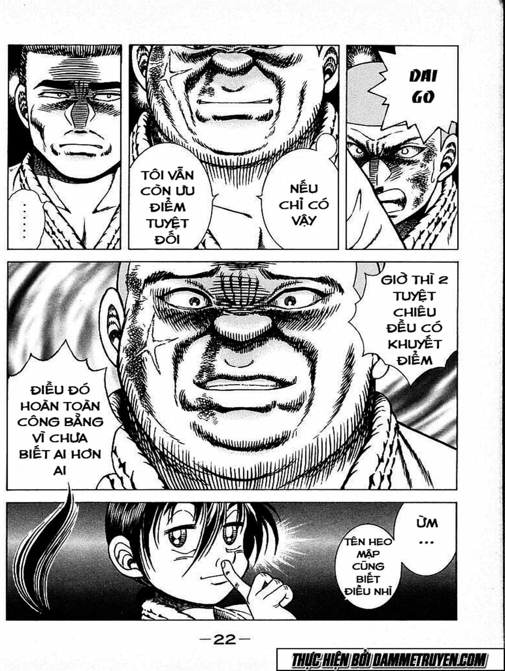 Truyện Tranh Đại Ca Đi Học Judo - Shin Kotaro Makaritoru! Juudouhen trang 5