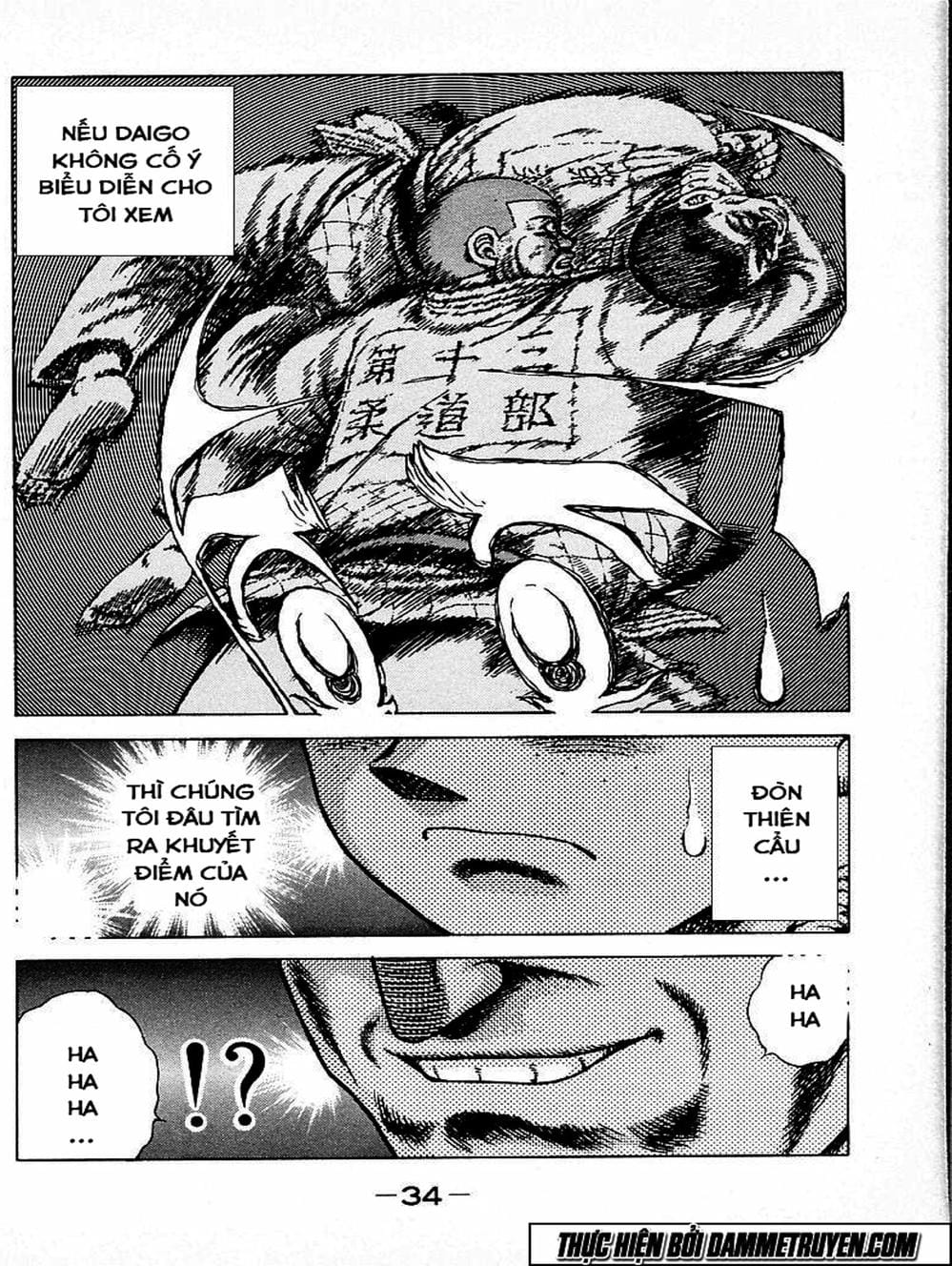 Truyện Tranh Đại Ca Đi Học Judo - Shin Kotaro Makaritoru! Juudouhen trang 5