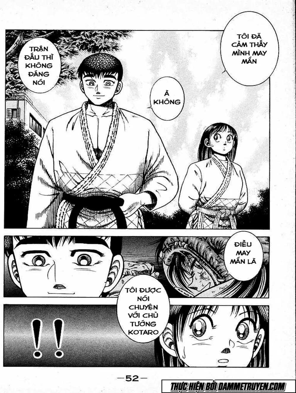 Truyện Tranh Đại Ca Đi Học Judo - Shin Kotaro Makaritoru! Juudouhen trang 5