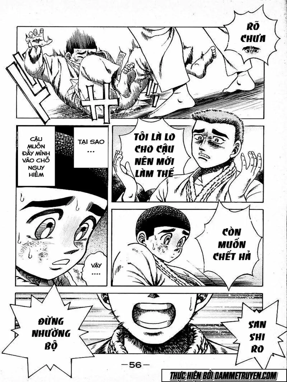 Truyện Tranh Đại Ca Đi Học Judo - Shin Kotaro Makaritoru! Juudouhen trang 5