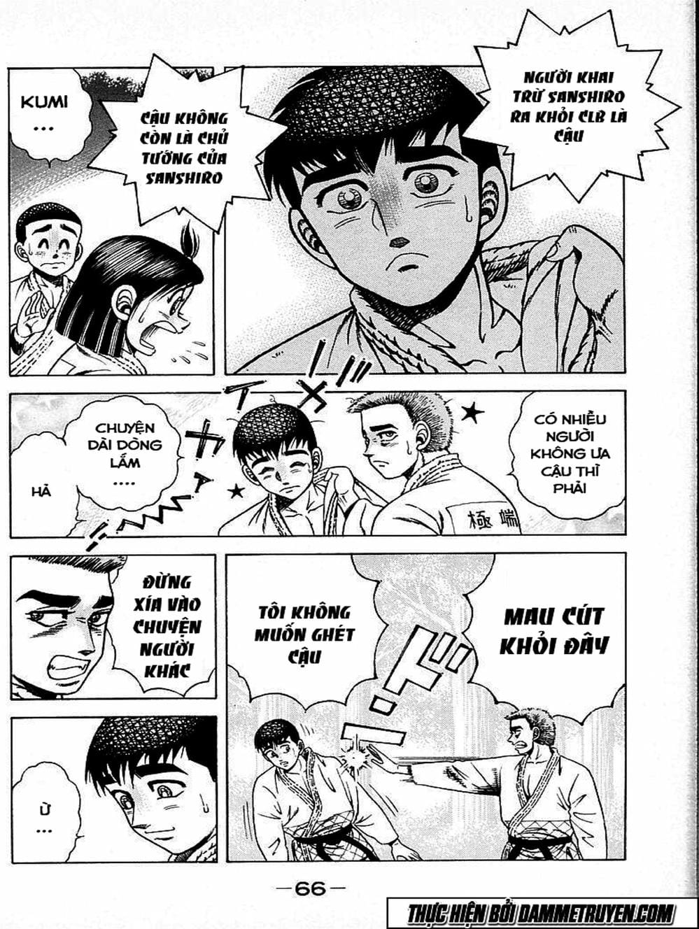 Truyện Tranh Đại Ca Đi Học Judo - Shin Kotaro Makaritoru! Juudouhen trang 5