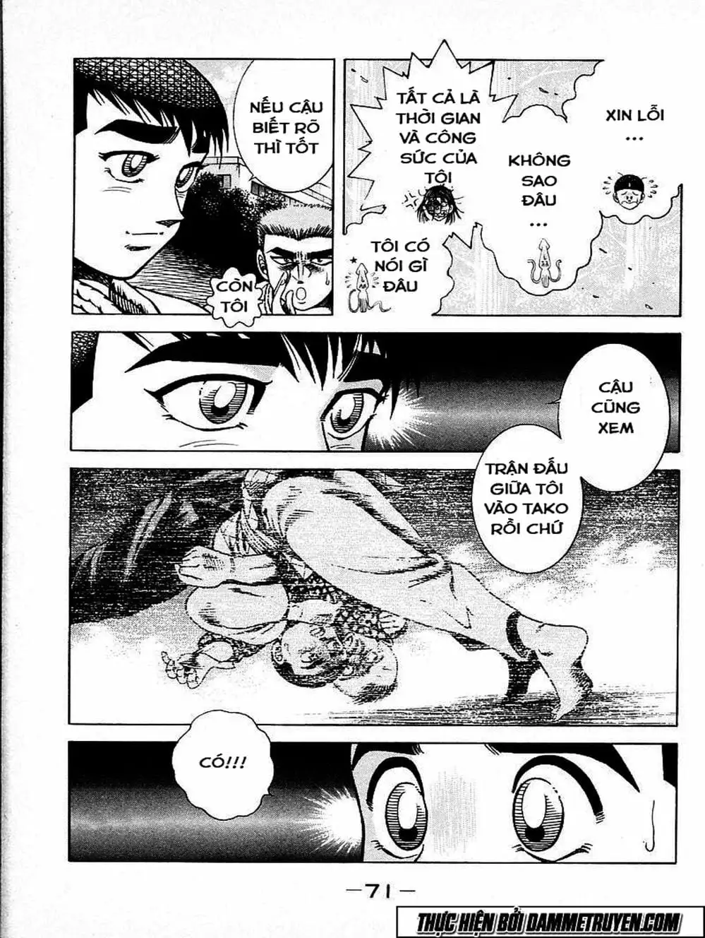 Truyện Tranh Đại Ca Đi Học Judo - Shin Kotaro Makaritoru! Juudouhen trang 5