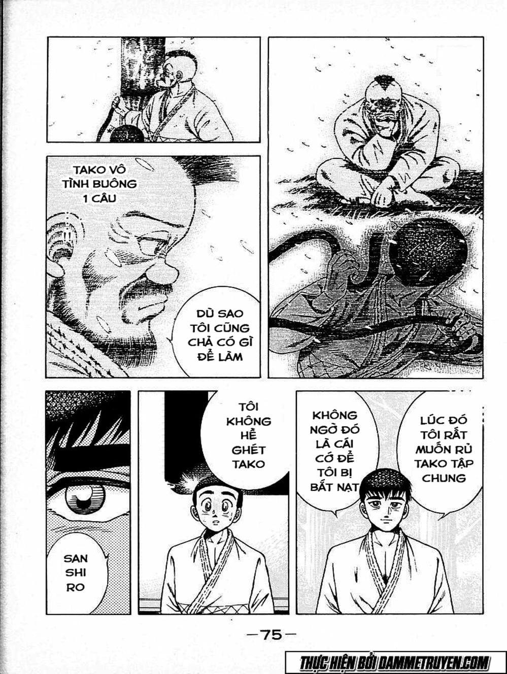Truyện Tranh Đại Ca Đi Học Judo - Shin Kotaro Makaritoru! Juudouhen trang 5
