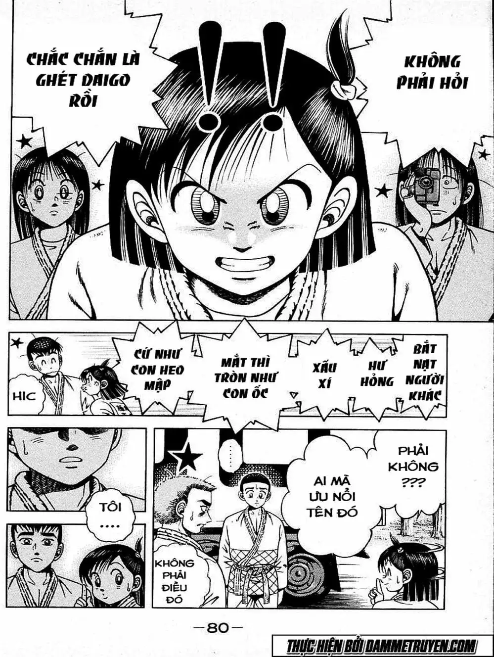 Truyện Tranh Đại Ca Đi Học Judo - Shin Kotaro Makaritoru! Juudouhen trang 5