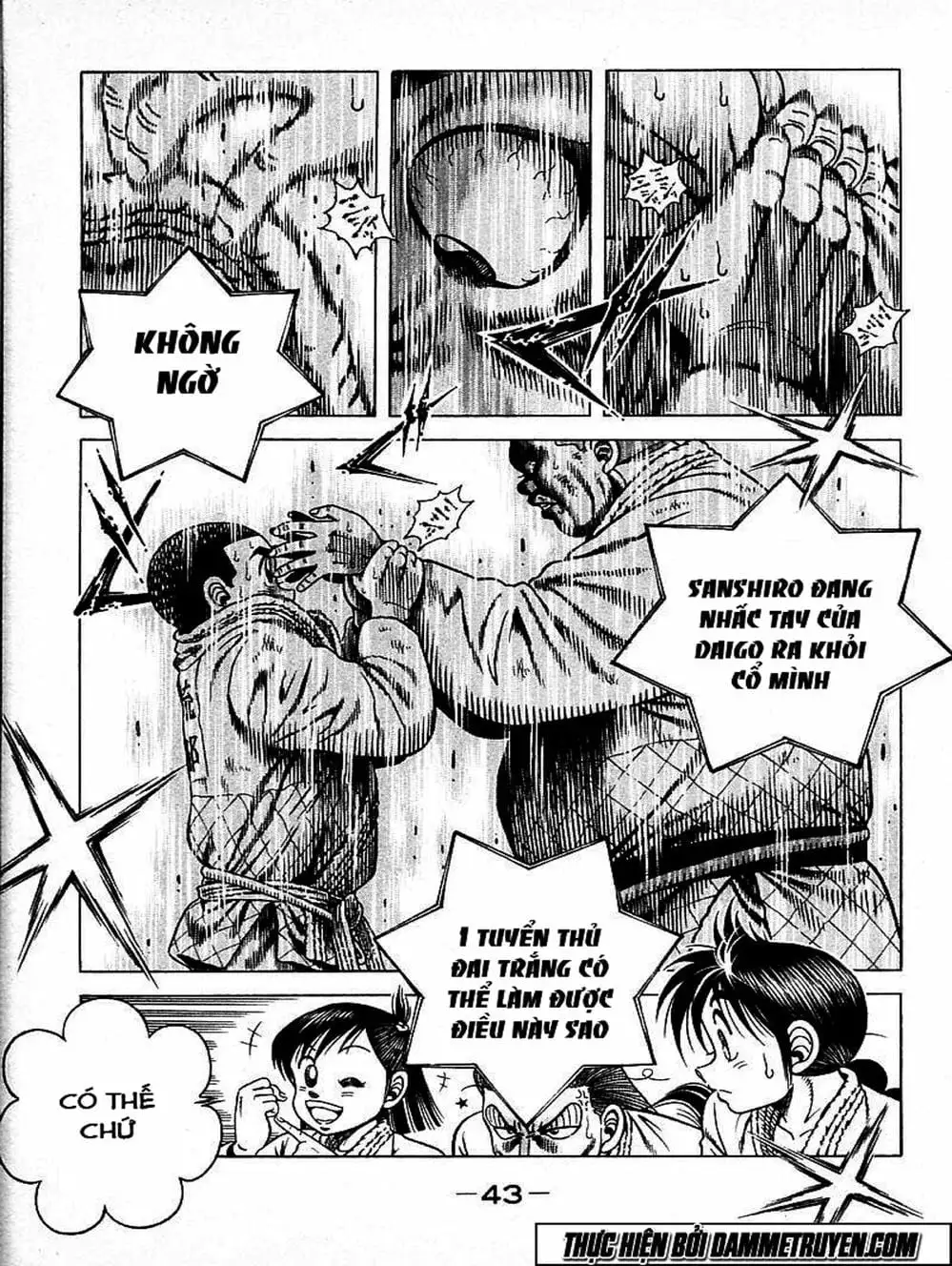 Truyện Tranh Đại Ca Đi Học Judo - Shin Kotaro Makaritoru! Juudouhen trang 5