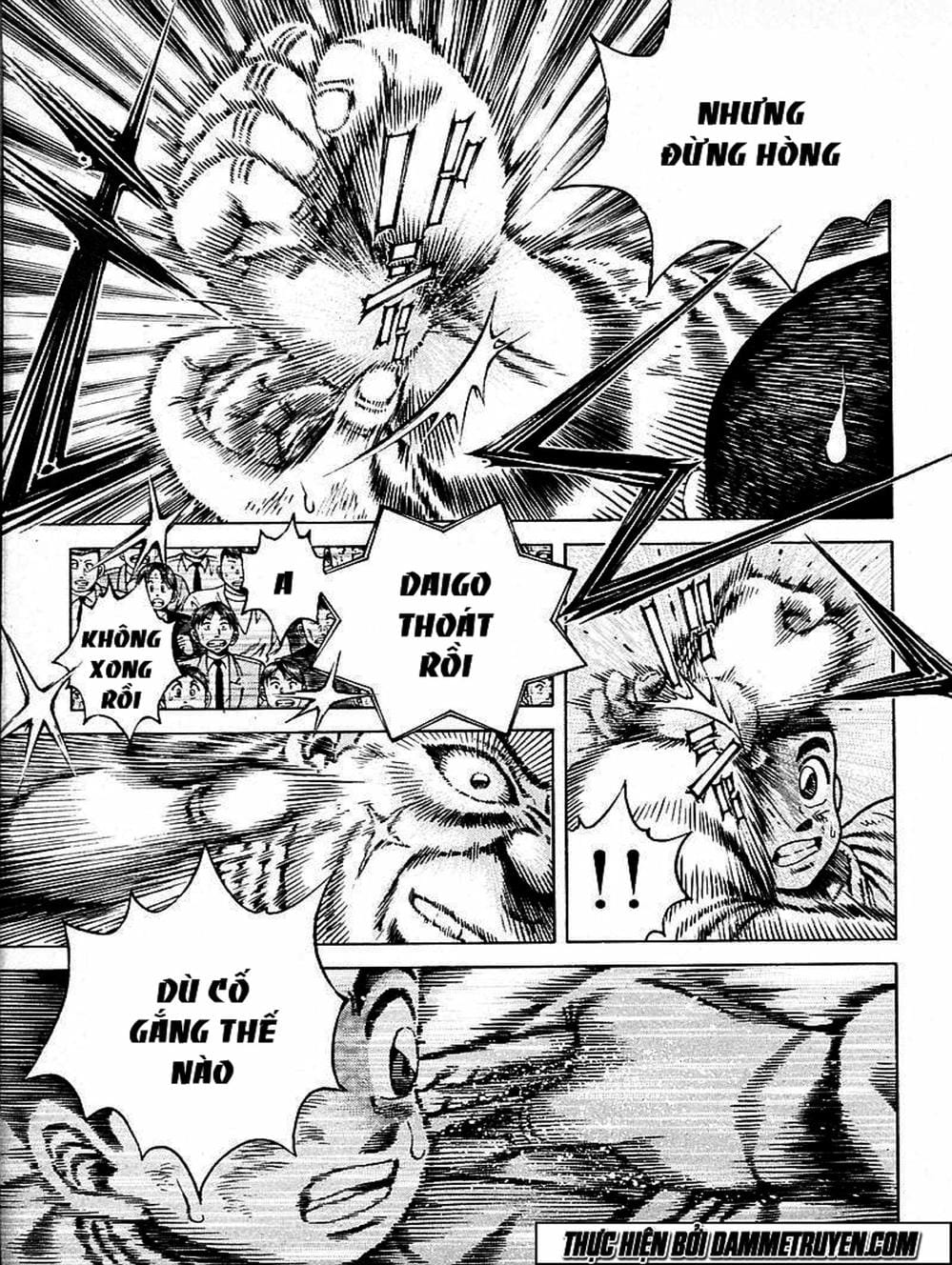 Truyện Tranh Đại Ca Đi Học Judo - Shin Kotaro Makaritoru! Juudouhen trang 5