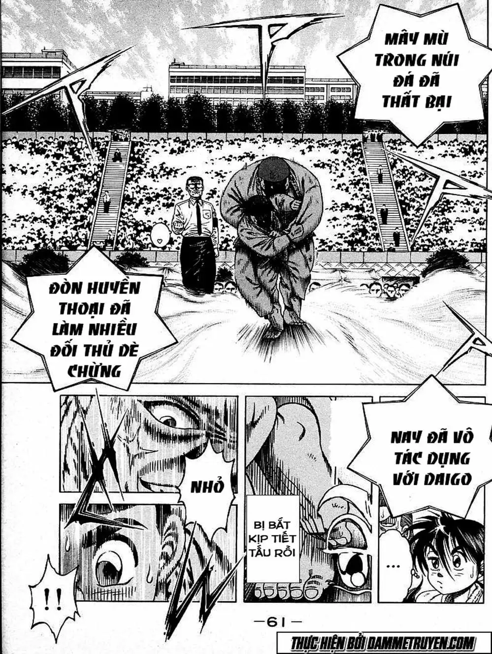 Truyện Tranh Đại Ca Đi Học Judo - Shin Kotaro Makaritoru! Juudouhen trang 5