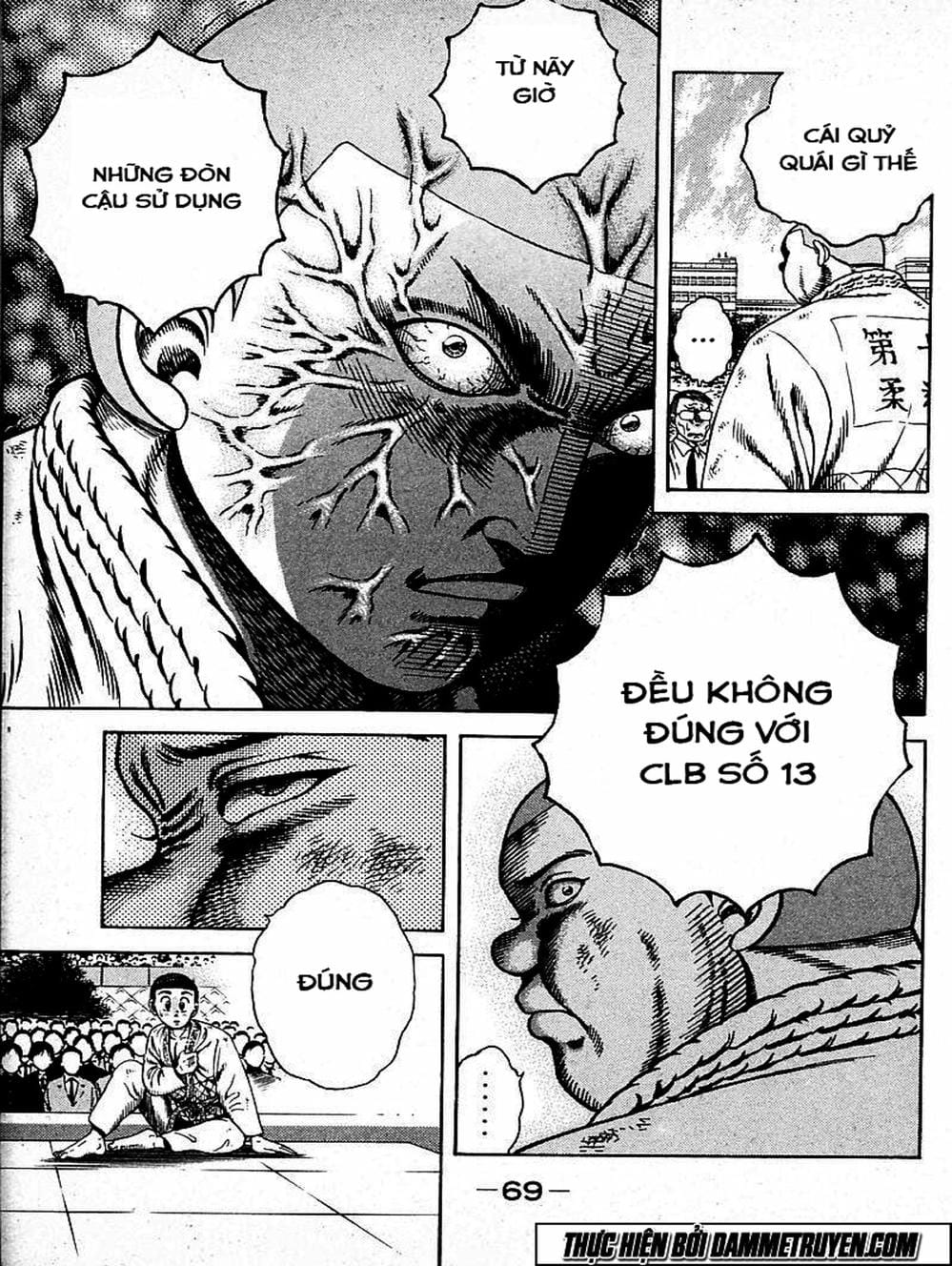 Truyện Tranh Đại Ca Đi Học Judo - Shin Kotaro Makaritoru! Juudouhen trang 5