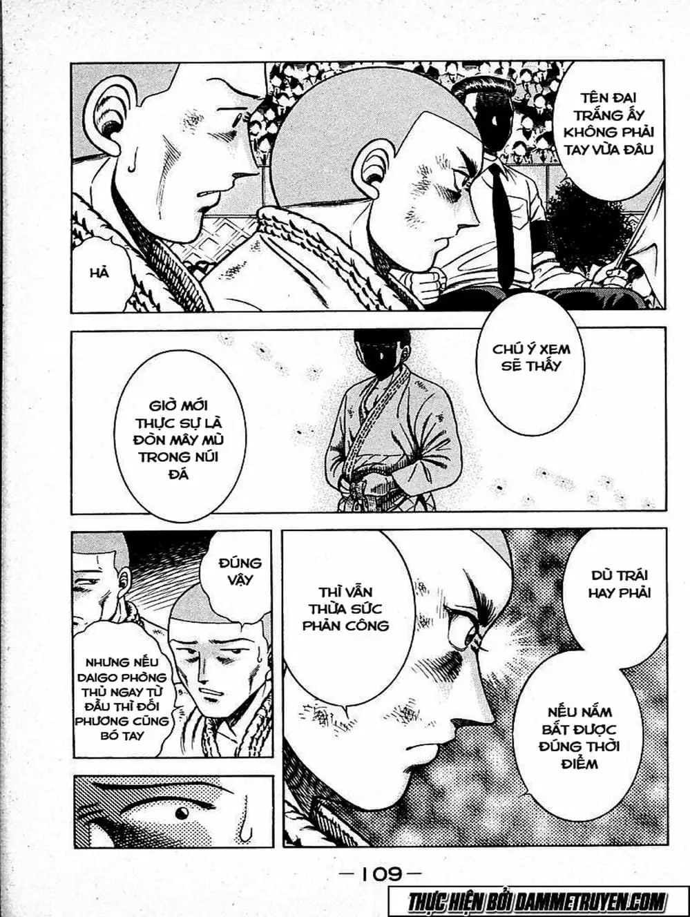 Truyện Tranh Đại Ca Đi Học Judo - Shin Kotaro Makaritoru! Juudouhen trang 5