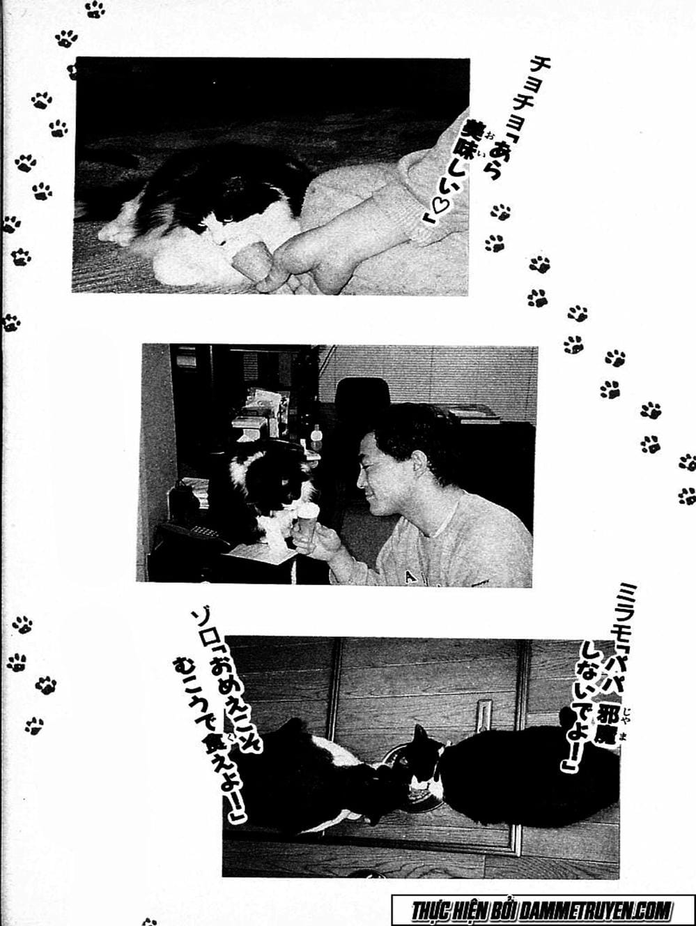 Truyện Tranh Đại Ca Đi Học Judo - Shin Kotaro Makaritoru! Juudouhen trang 5