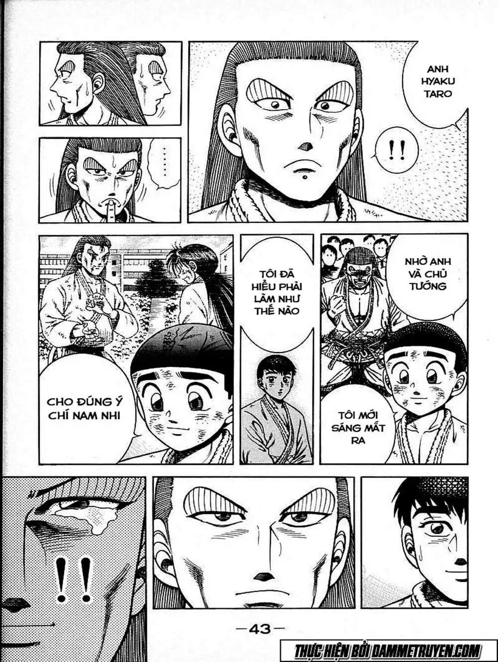 Truyện Tranh Đại Ca Đi Học Judo - Shin Kotaro Makaritoru! Juudouhen trang 5