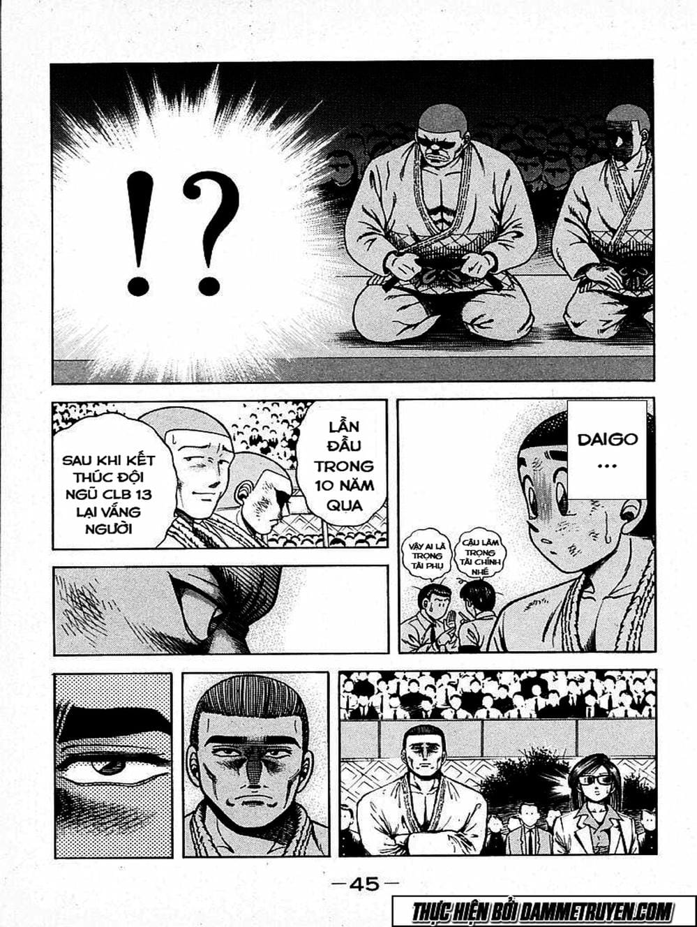 Truyện Tranh Đại Ca Đi Học Judo - Shin Kotaro Makaritoru! Juudouhen trang 5