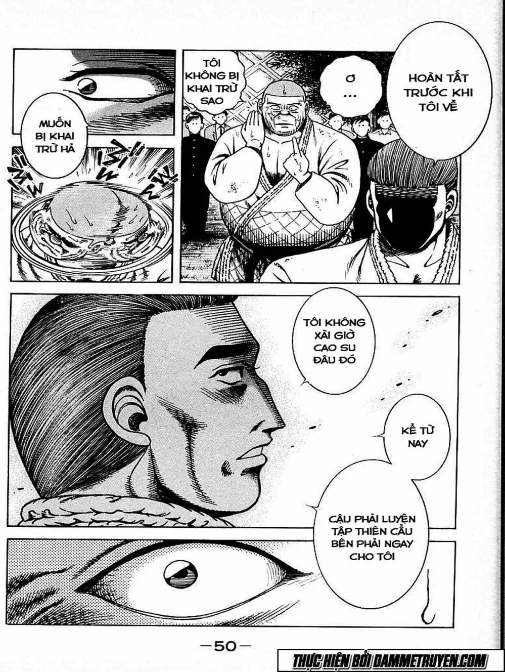 Truyện Tranh Đại Ca Đi Học Judo - Shin Kotaro Makaritoru! Juudouhen trang 5