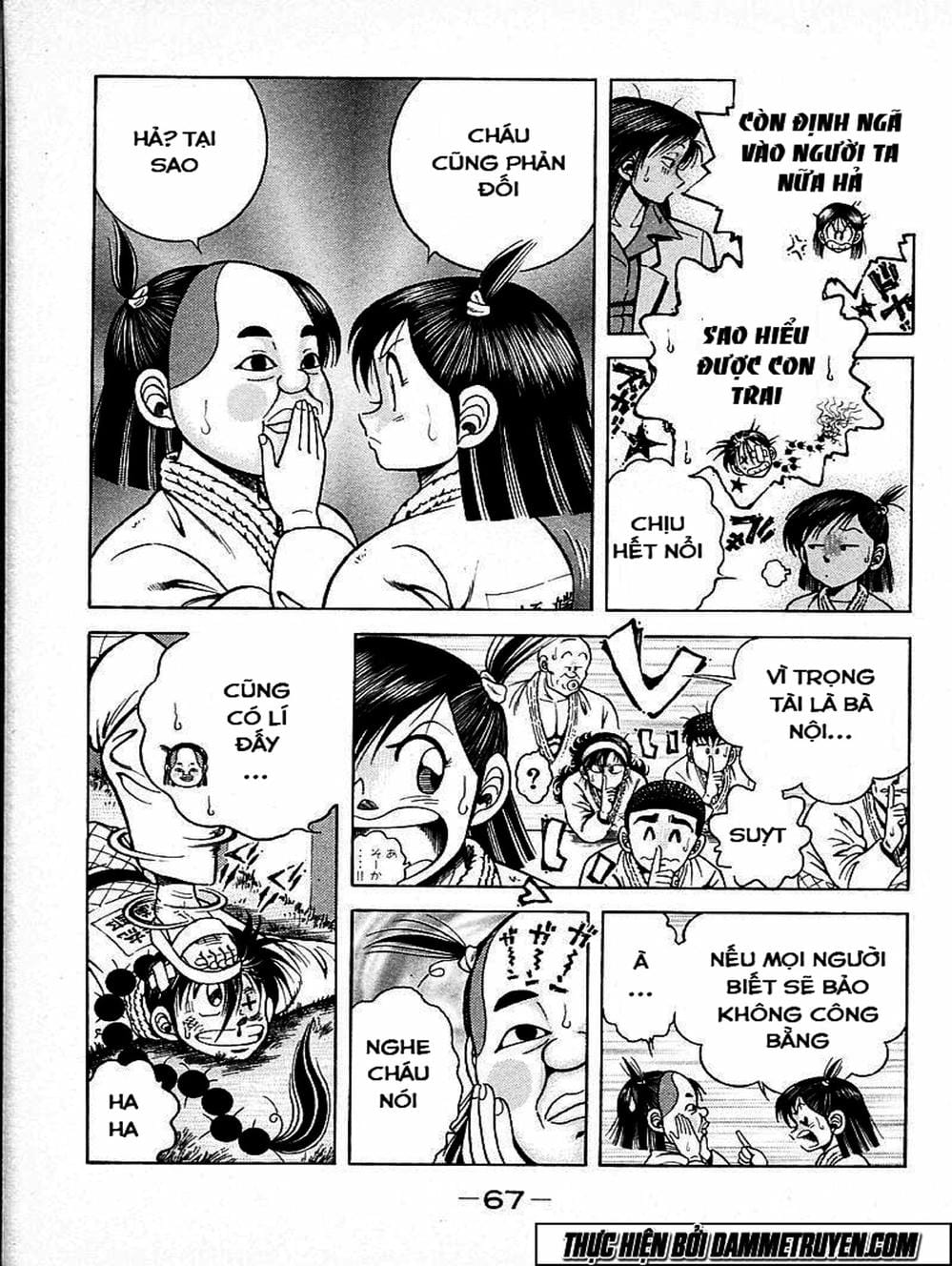 Truyện Tranh Đại Ca Đi Học Judo - Shin Kotaro Makaritoru! Juudouhen trang 5