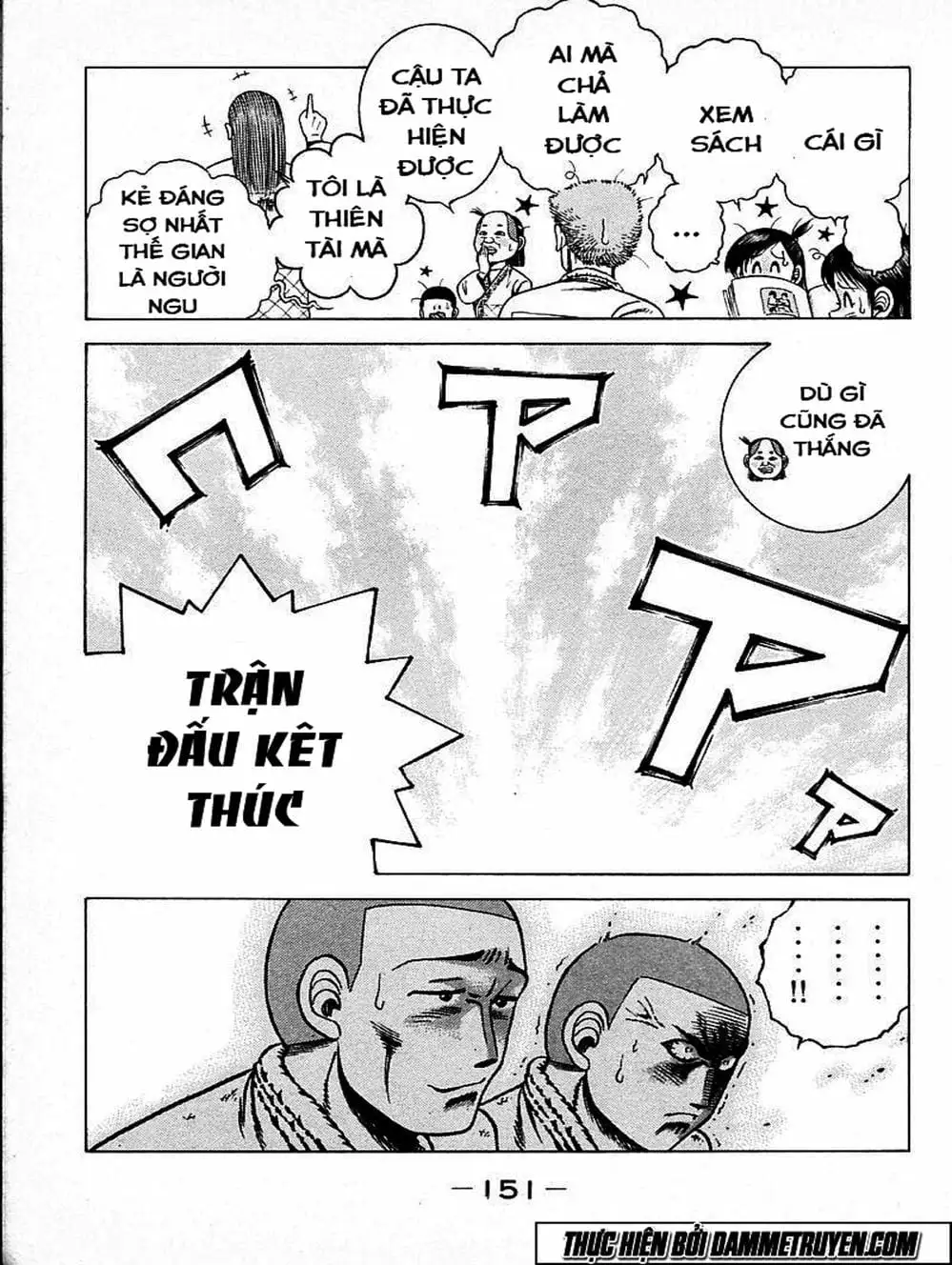 Truyện Tranh Đại Ca Đi Học Judo - Shin Kotaro Makaritoru! Juudouhen trang 5