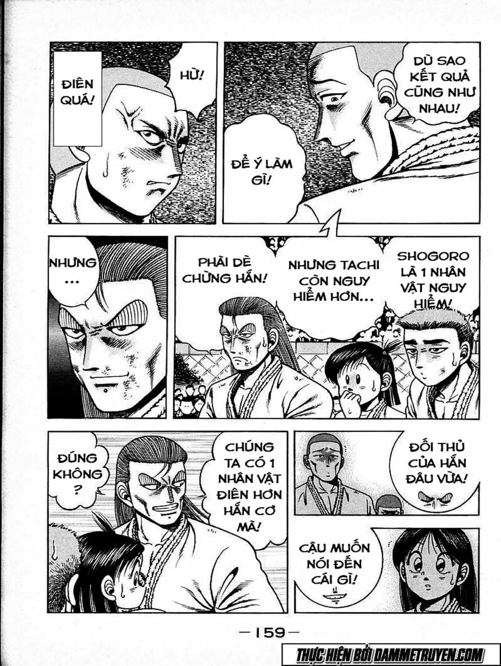 Truyện Tranh Đại Ca Đi Học Judo - Shin Kotaro Makaritoru! Juudouhen trang 5