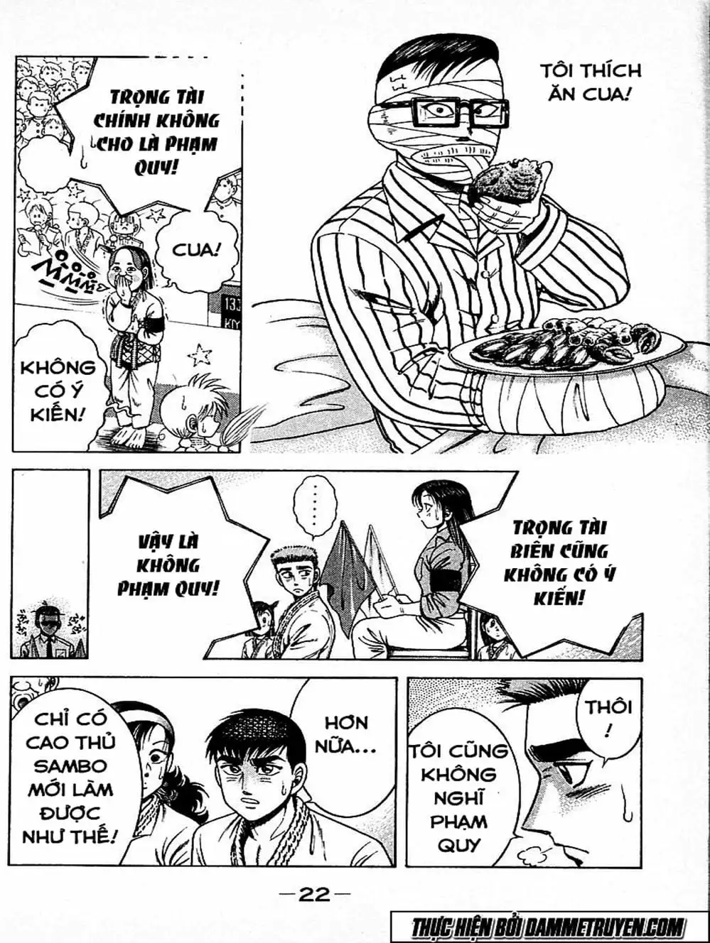 Truyện Tranh Đại Ca Đi Học Judo - Shin Kotaro Makaritoru! Juudouhen trang 5