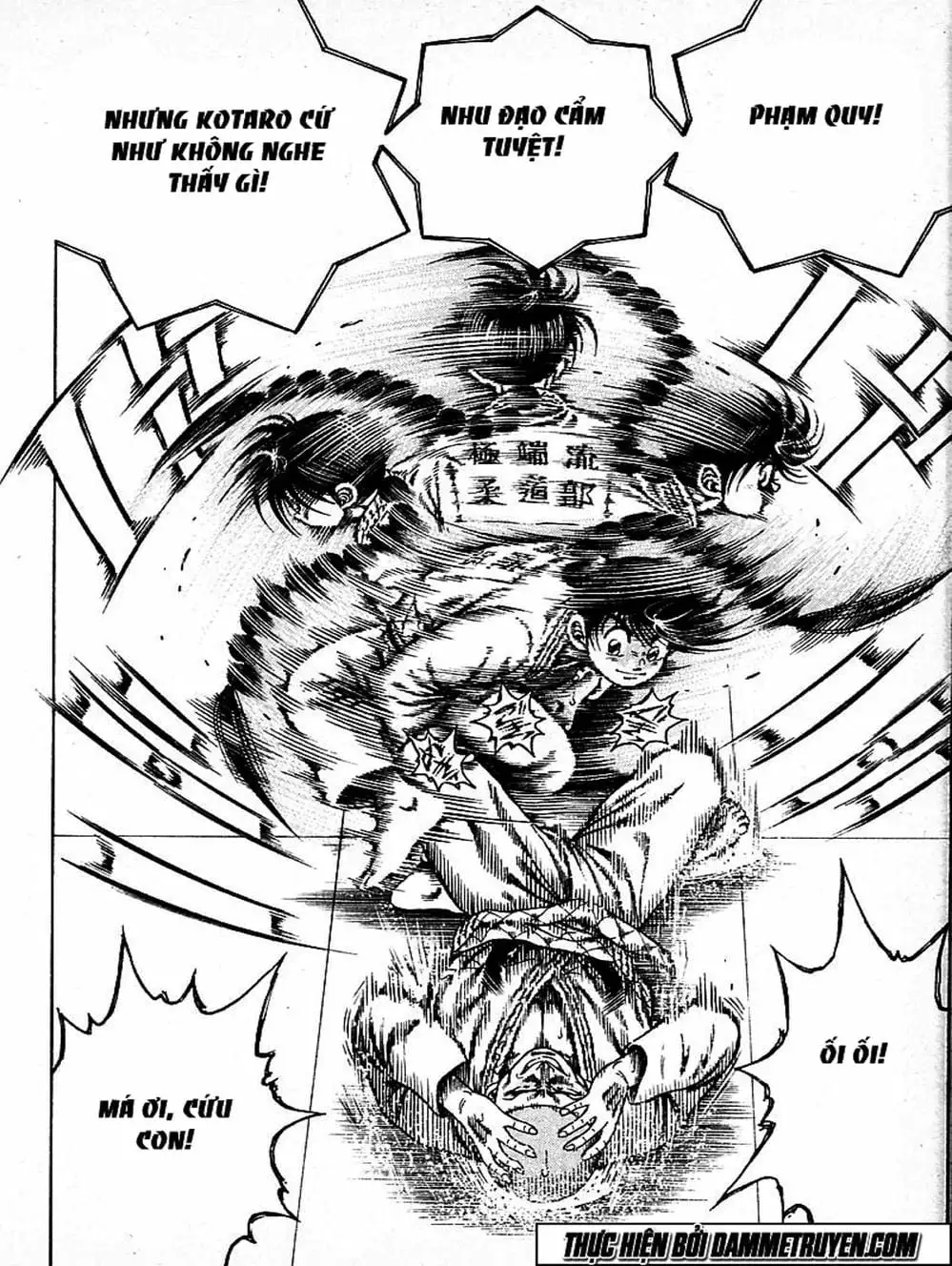 Truyện Tranh Đại Ca Đi Học Judo - Shin Kotaro Makaritoru! Juudouhen trang 5