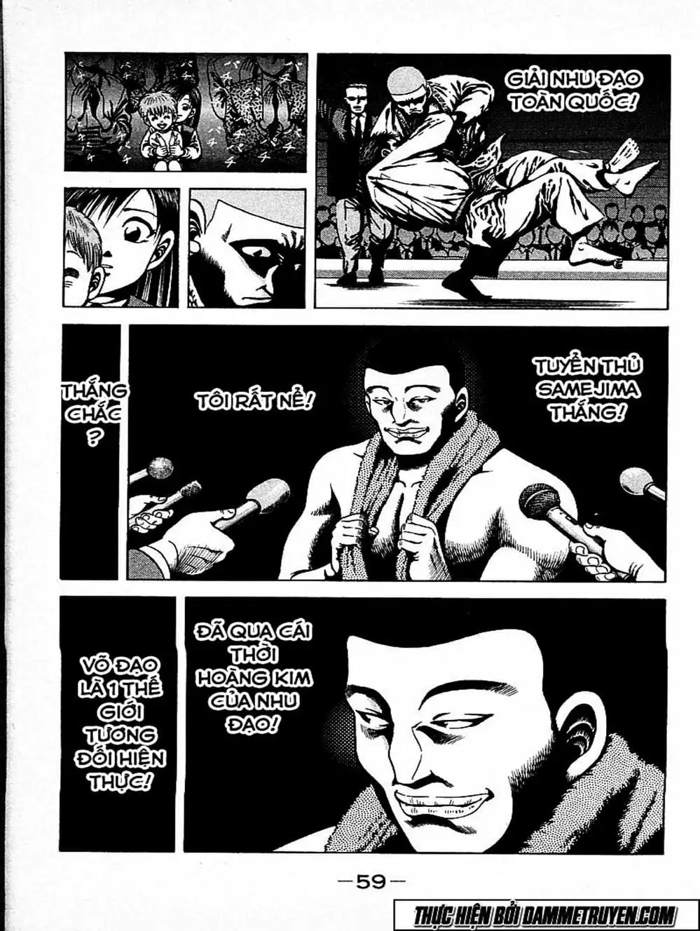 Truyện Tranh Đại Ca Đi Học Judo - Shin Kotaro Makaritoru! Juudouhen trang 5