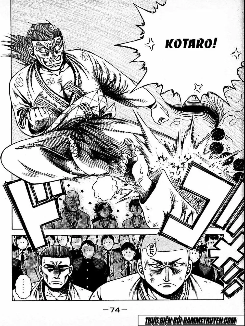 Truyện Tranh Đại Ca Đi Học Judo - Shin Kotaro Makaritoru! Juudouhen trang 5