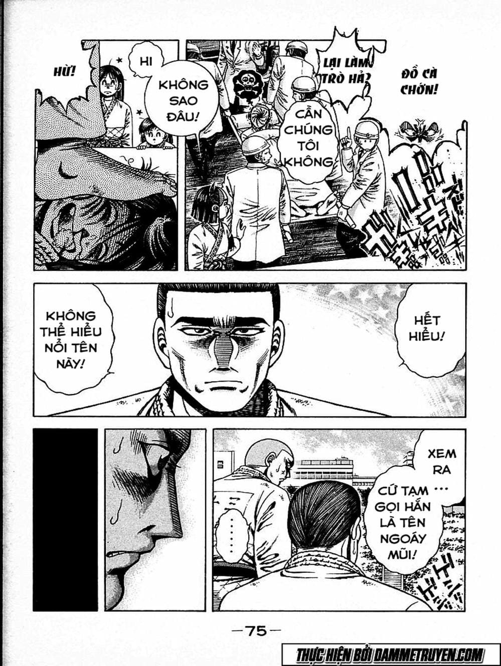 Truyện Tranh Đại Ca Đi Học Judo - Shin Kotaro Makaritoru! Juudouhen trang 5