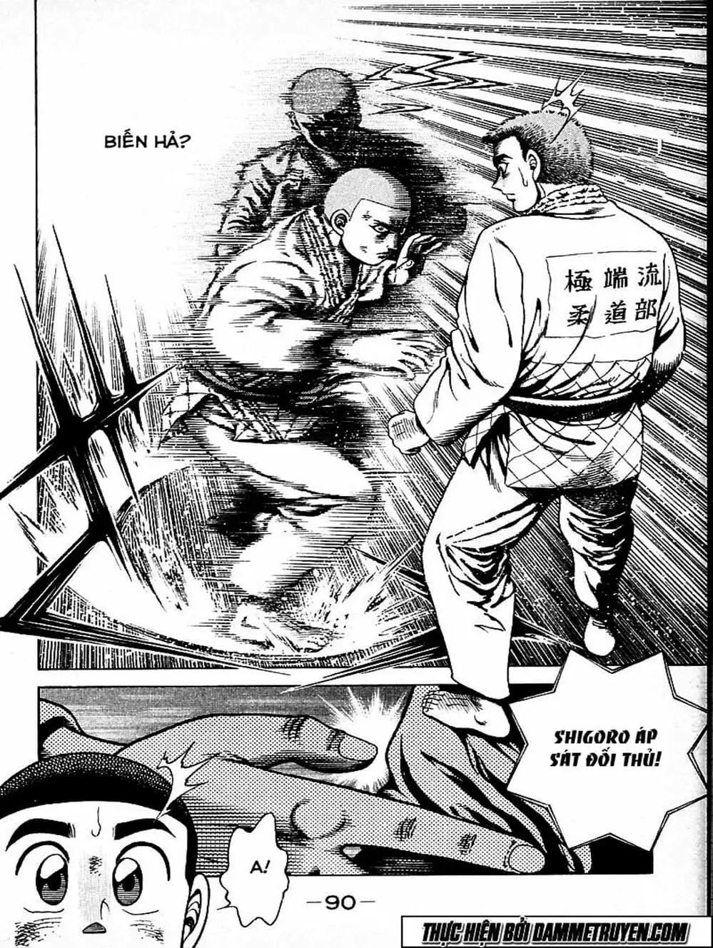 Truyện Tranh Đại Ca Đi Học Judo - Shin Kotaro Makaritoru! Juudouhen trang 5