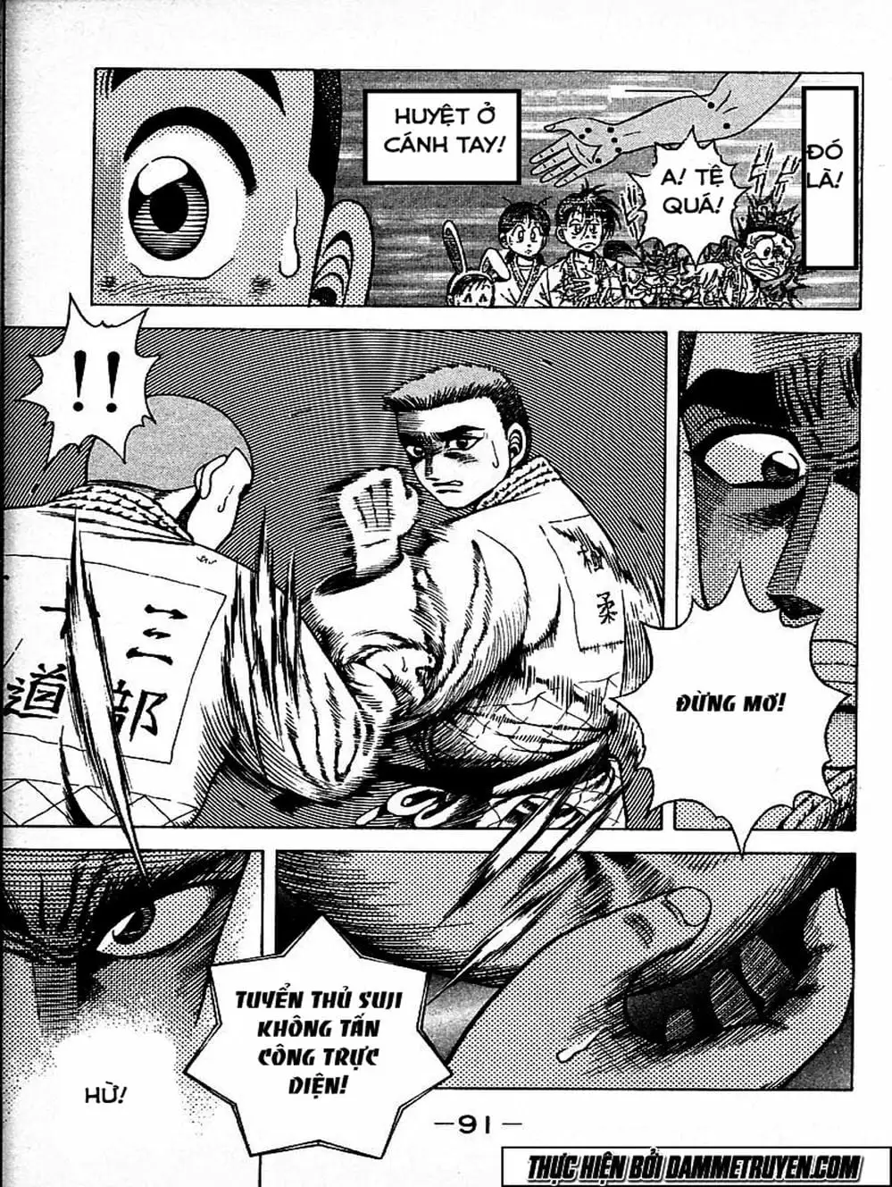 Truyện Tranh Đại Ca Đi Học Judo - Shin Kotaro Makaritoru! Juudouhen trang 5