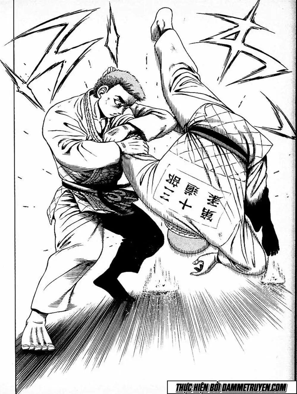Truyện Tranh Đại Ca Đi Học Judo - Shin Kotaro Makaritoru! Juudouhen trang 5