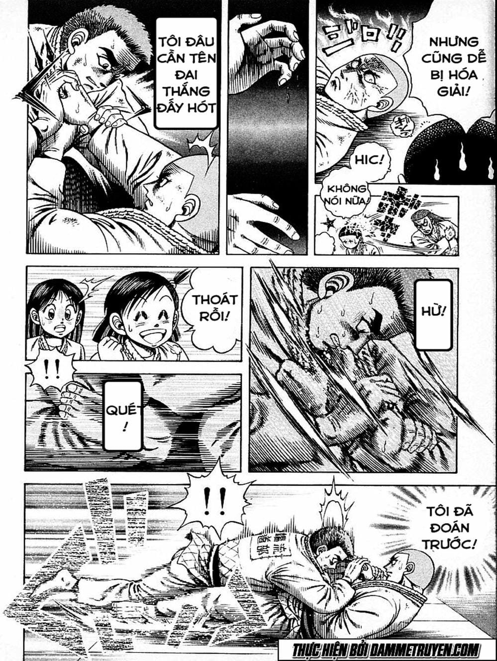 Truyện Tranh Đại Ca Đi Học Judo - Shin Kotaro Makaritoru! Juudouhen trang 5