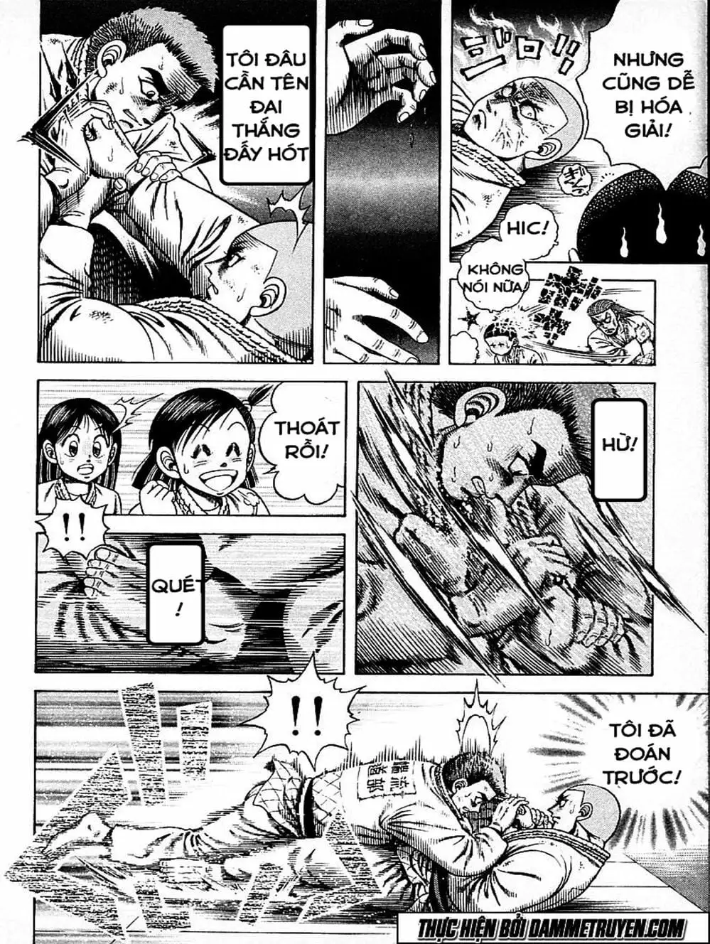 Truyện Tranh Đại Ca Đi Học Judo - Shin Kotaro Makaritoru! Juudouhen trang 5