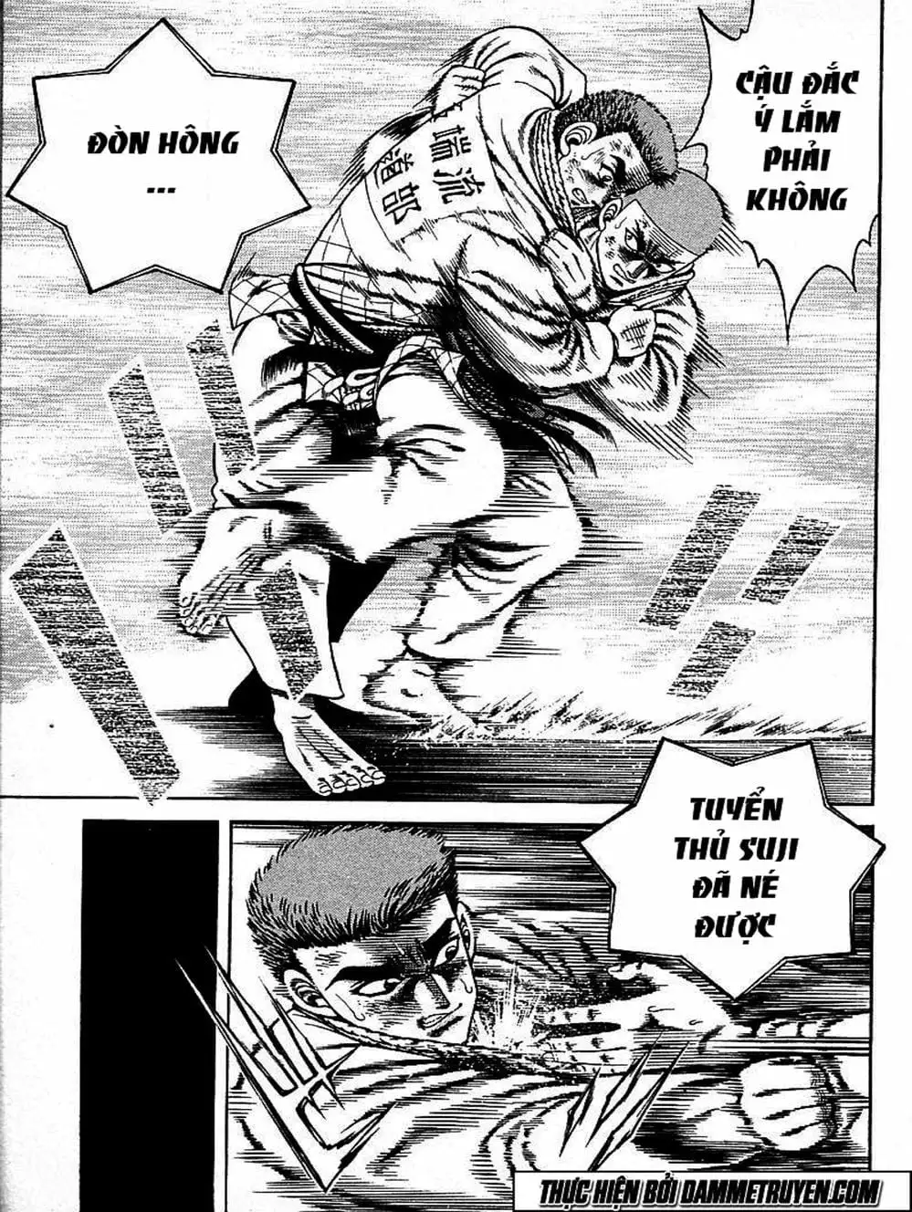 Truyện Tranh Đại Ca Đi Học Judo - Shin Kotaro Makaritoru! Juudouhen trang 5