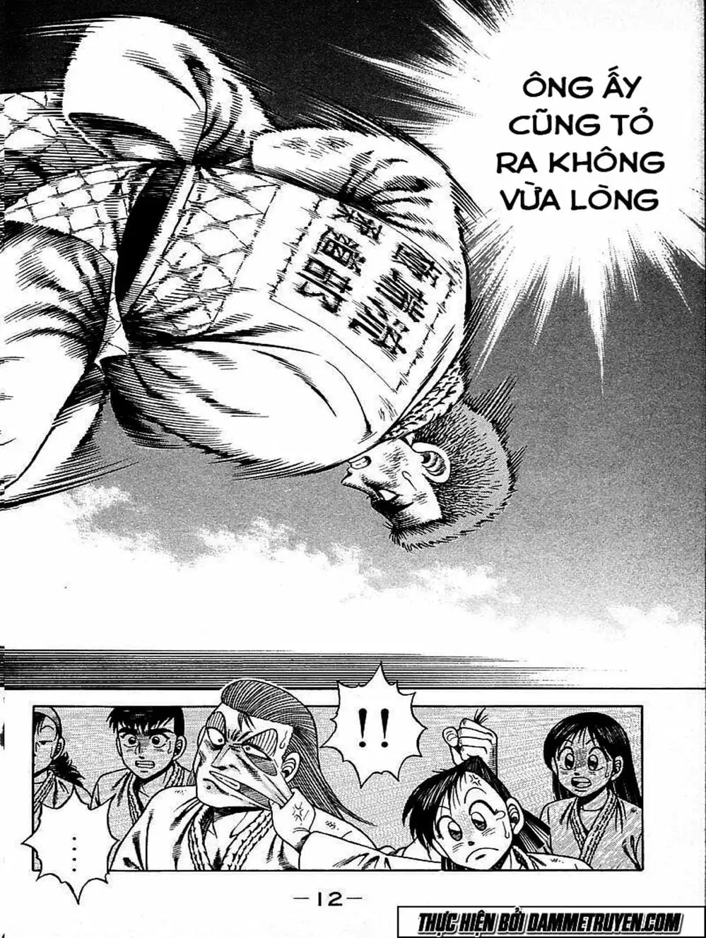 Truyện Tranh Đại Ca Đi Học Judo - Shin Kotaro Makaritoru! Juudouhen trang 5