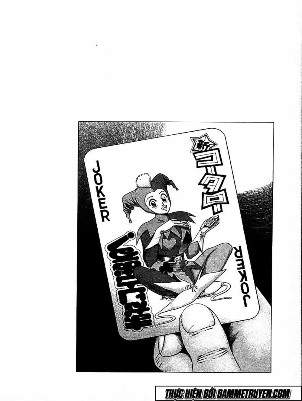 Truyện Tranh Đại Ca Đi Học Judo - Shin Kotaro Makaritoru! Juudouhen trang 5