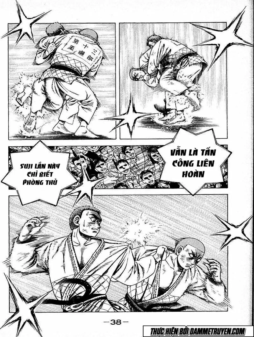 Truyện Tranh Đại Ca Đi Học Judo - Shin Kotaro Makaritoru! Juudouhen trang 5