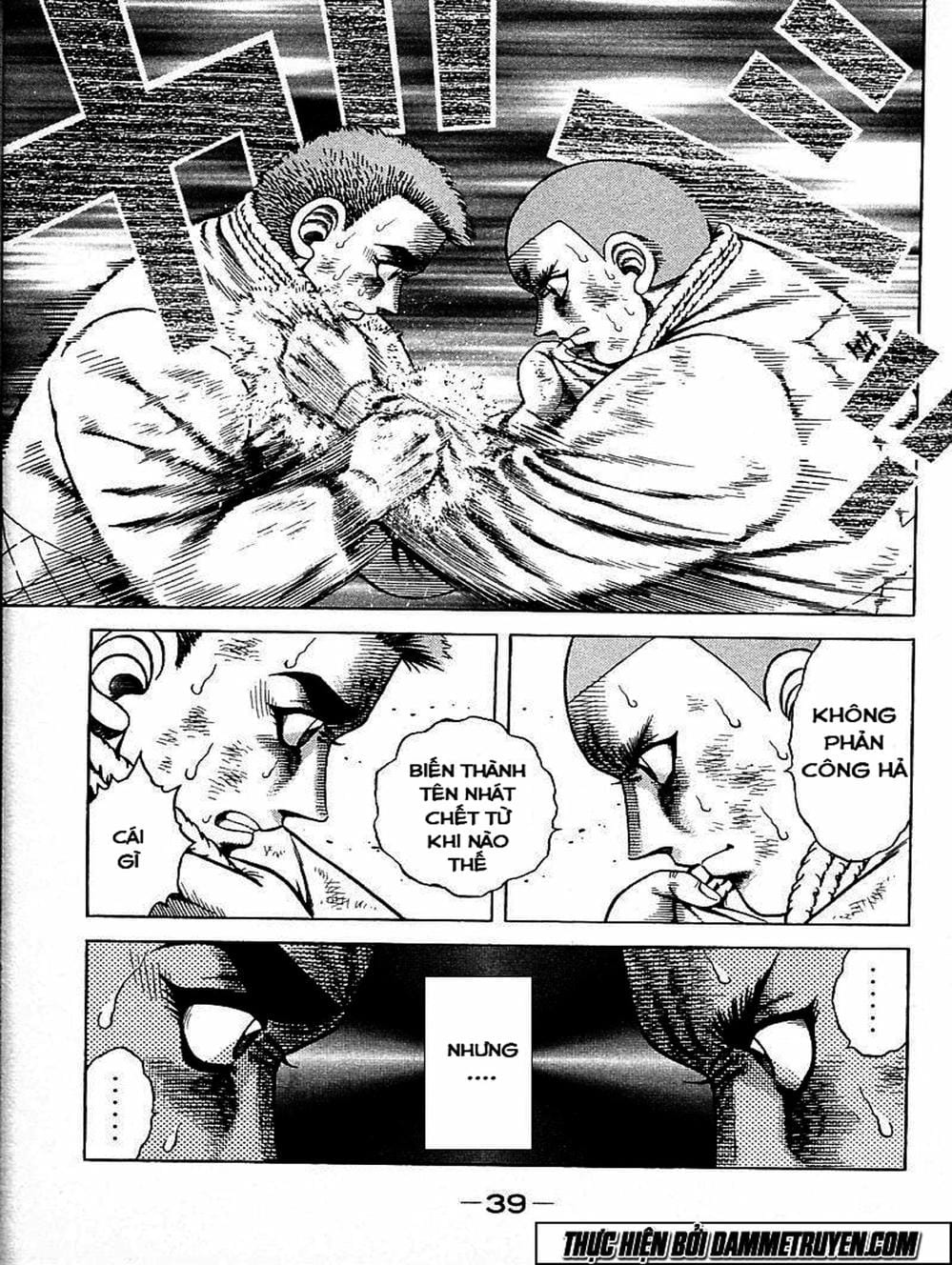 Truyện Tranh Đại Ca Đi Học Judo - Shin Kotaro Makaritoru! Juudouhen trang 5