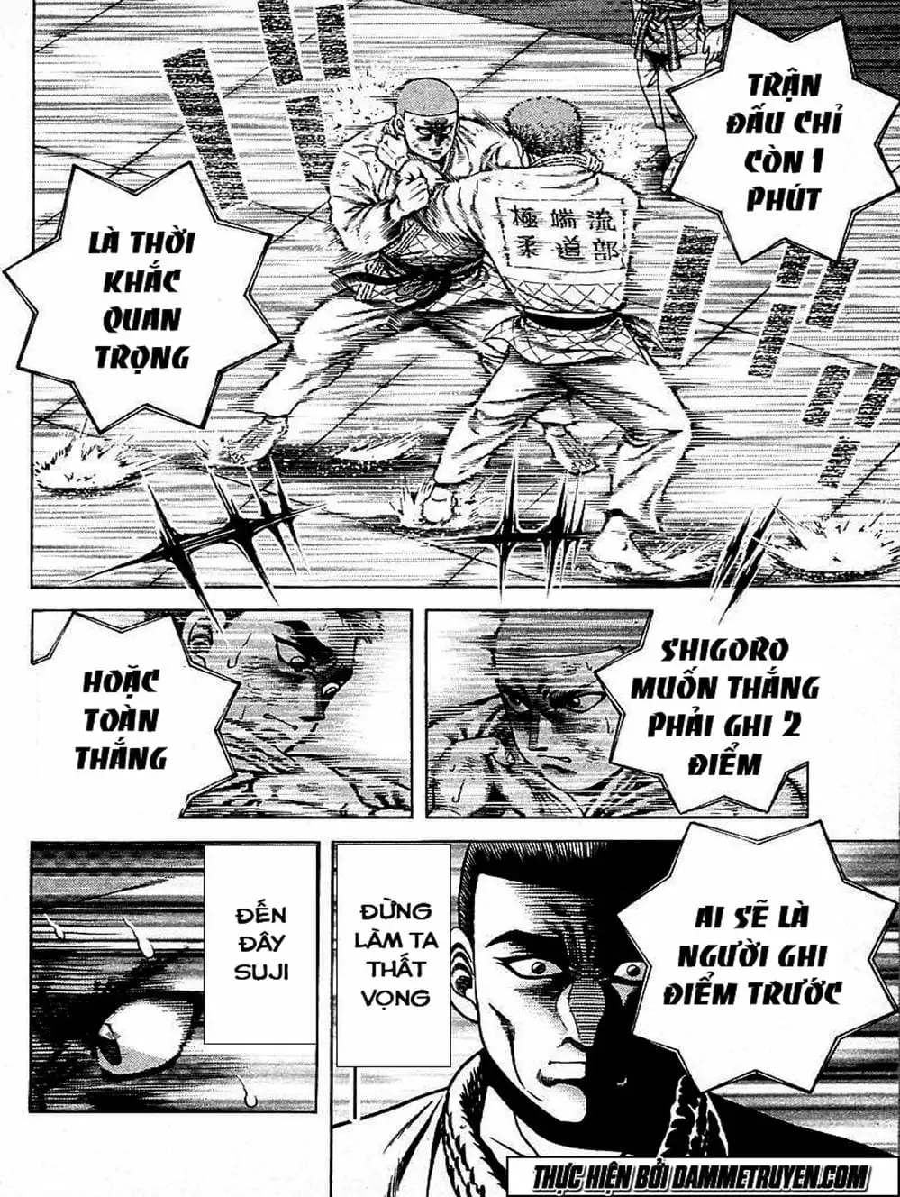 Truyện Tranh Đại Ca Đi Học Judo - Shin Kotaro Makaritoru! Juudouhen trang 5