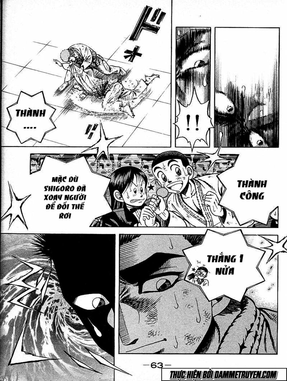 Truyện Tranh Đại Ca Đi Học Judo - Shin Kotaro Makaritoru! Juudouhen trang 5