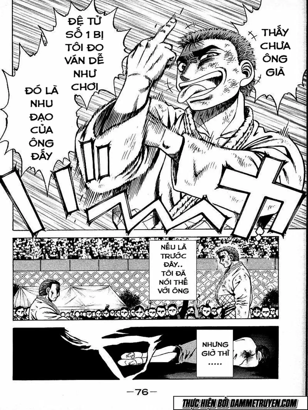 Truyện Tranh Đại Ca Đi Học Judo - Shin Kotaro Makaritoru! Juudouhen trang 5