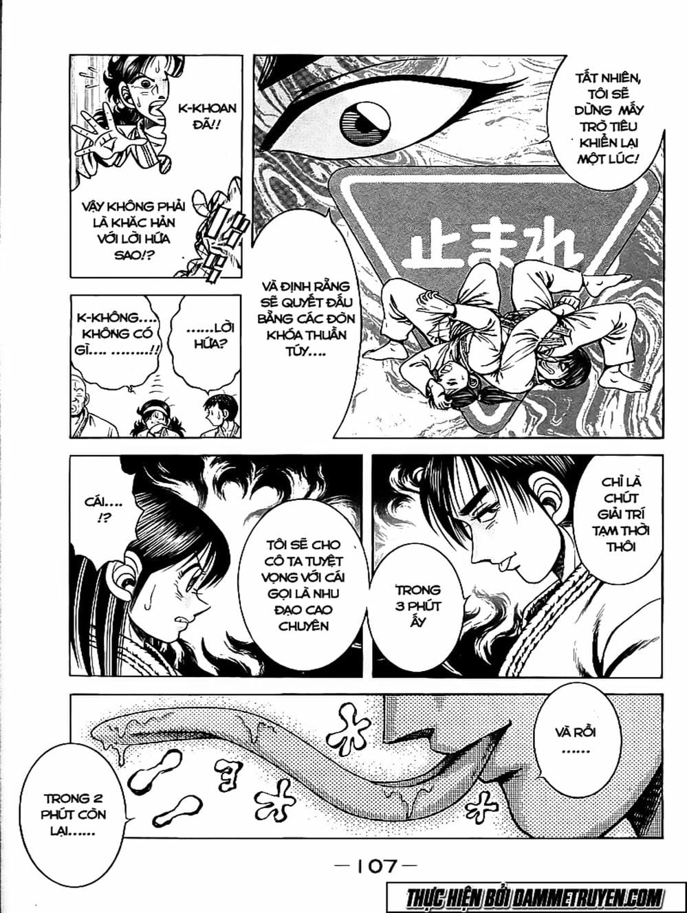 Truyện Tranh Đại Ca Đi Học Judo - Shin Kotaro Makaritoru! Juudouhen trang 5